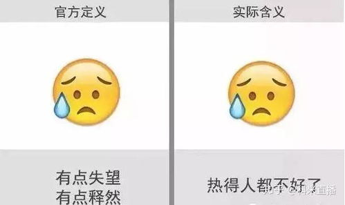 觉得微笑表情不友好可能是东方文化的锅