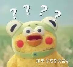  武侯金茂府你到底有啥可牛逼的
