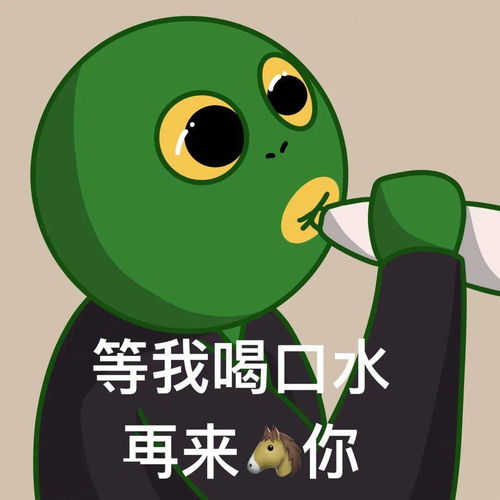  搞笑沙雕表情包真是乌龟办走读,鳖不住校了