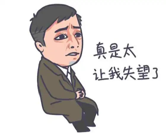 从苏家三兄妹的人生可以看出,摊上苏大强这个老爸有点惨 从苏家三兄妹的人生可以看出,摊上苏大强这个老爸有点惨