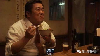  黄磊版深夜食堂评分跌至2.3,丢掉的不止演技,还有对中华美食的敬意
