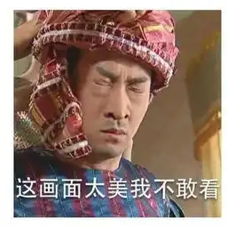 日本新推出补脑粉色泡面,岛国的这些清奇脑洞你不得不服.... 日本新推出补脑粉色泡面,岛国的这些清奇脑洞你不得不服....