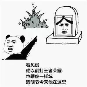  笑一笑十年少