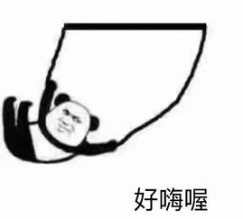 端午安康,高考加油 端午安康,高考加油