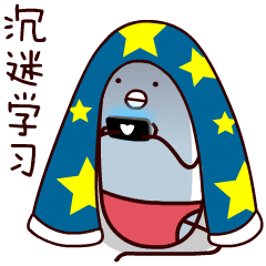 寂寞如雪表情包 寂寞如雪表情包