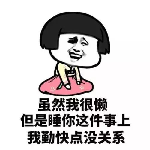  怎么看出来涉外师兄师姐有没有谈过恋爱
