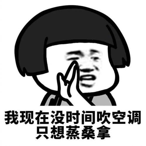  开心一笑长途大巴上,一妹子焦急的说谁有空瓶子,借来用一下