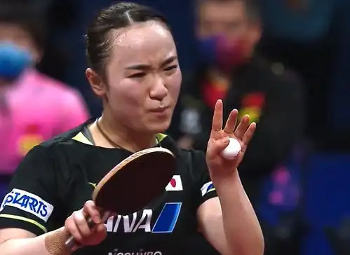 伊藤美诚三板斧失灵王曼昱打伊藤绝招持续显灵,伊藤再出表情包 伊藤美诚三板斧失灵王曼昱打伊藤绝招持续显灵,伊藤再出表情包