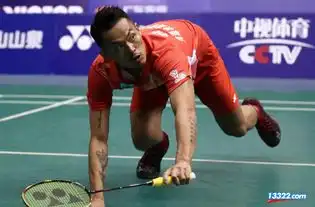 超级丹出轨门后首秀霸气挥拍如猛虎 超级丹出轨门后首秀霸气挥拍如猛虎