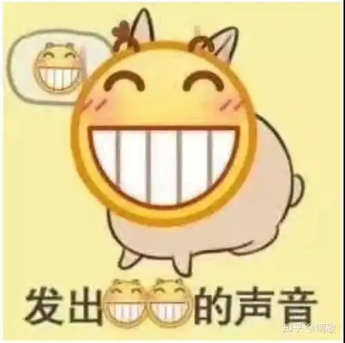 deleb2口语题套路万能金句 deleb2口语题套路万能金句