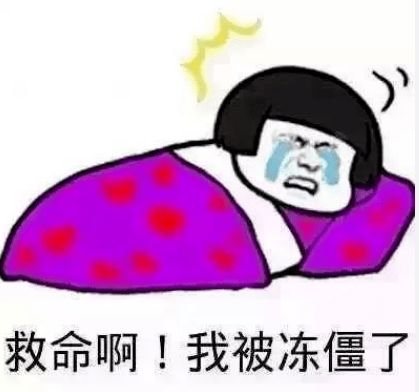  重庆启动连晴升温模式还能回到20吗