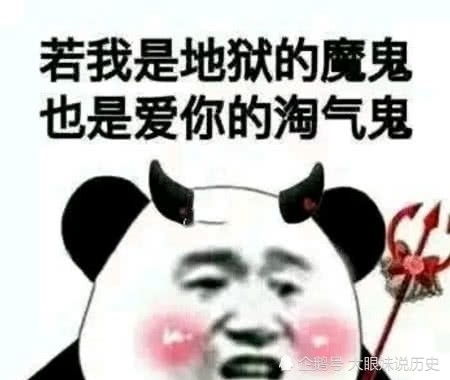  保持新鲜感必备技能只要学会这一招,让男票从此只爱你一人