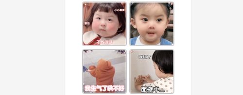  108个委屈表情包可爱合集,委屈表情包无水印,委屈表情包高清,委屈表情包gif,哭泣表情包可爱,哭泣表情包沙雕,委屈的表情包动图,超级委屈的表情包,伤心表情包可爱,伤心表情包沙雕