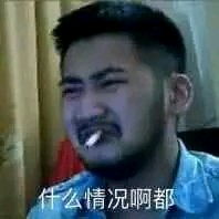  茄子表情包闸总专用