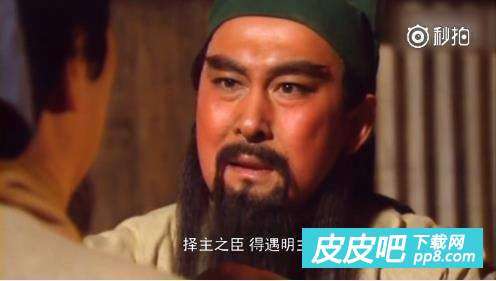  俺也一样张飞高清无水印表情包