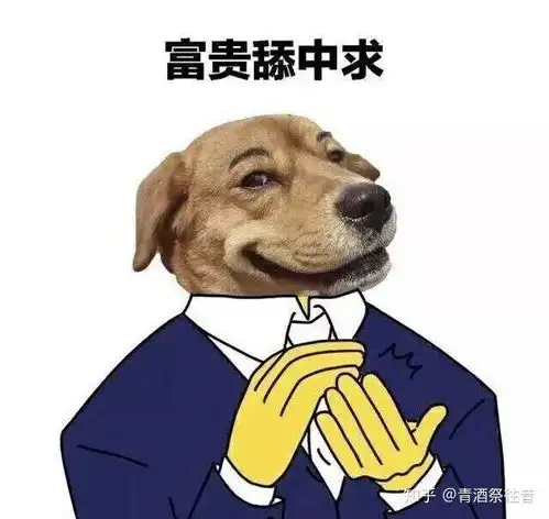 对那些老是占小便宜的人如何平衡心态 对那些老是占小便宜的人如何平衡心态