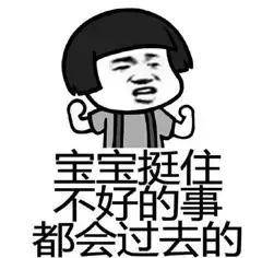  江苏高考算什么南京中考命题组才是最牛的段子手
