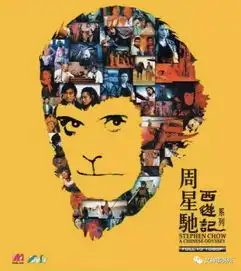  为什么说至尊宝是绝世好渣男