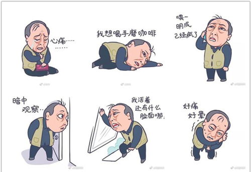  面瘫式演技倪大红,因长得丑艺考3次被拒,如今59岁终于爆红