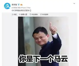  这届福工人的表情包比阅读理解还难懂