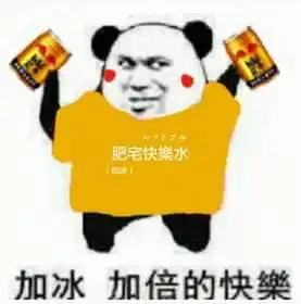  最hot的车载单品来袭百度智能后视镜度小镜京东首发