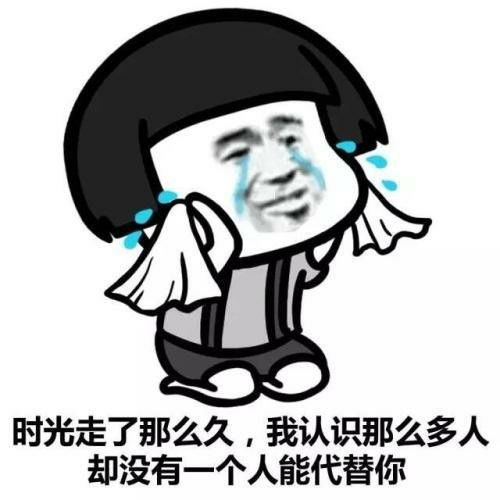  搞笑gif段子这小兔崽子李白玩的还挺溜没看到抬头那一刻的表情,差评