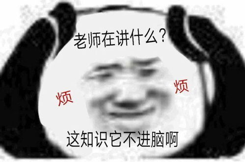  考研英语辅导老师刘晓艳是清华毕业的吗