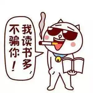 企业文化要落地,这3类做法不可取 企业文化要落地,这3类做法不可取