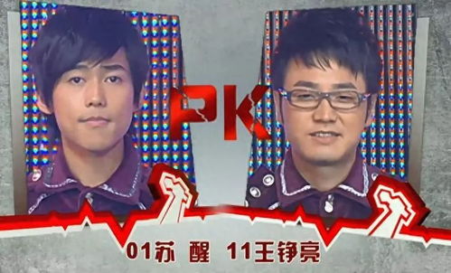  浪姐勾起一波回忆,回顾史前选秀的抓马情节