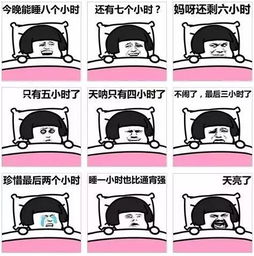  桐庐一个美女神总结的2017年字字戳心,是不是你