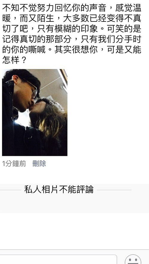  给抑郁症的前女友