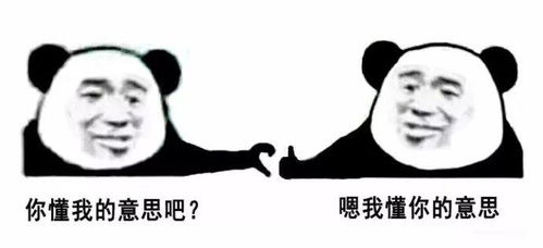  爬虫三分钟斗图俩小时