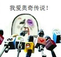 传说之下表情包自制头盔
