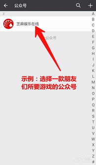  h5棋牌游戏怎么创建房间