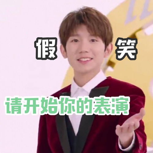  赶个嘲流,今天我也为帝国和偶指点下江山