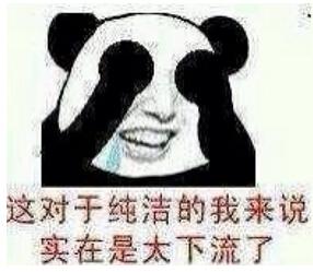  美女裸体骑故宫栏杆拍艺术照手机新浪网