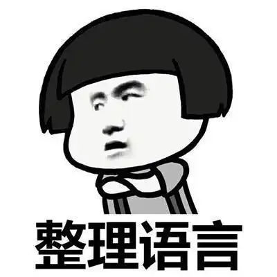 笑话为了逗女朋友开心,经常学熊二声音说话妞,给俺笑一个呀 笑话为了逗女朋友开心,经常学熊二声音说话妞,给俺笑一个呀