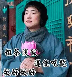 7.10午评爆了又跳水 7.10午评爆了又跳水