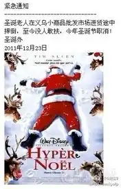 森雅社区图片集锦易车 森雅社区图片集锦易车