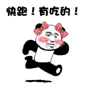  许妈浔味什么叫炒鸡好吃这道菜告诉你