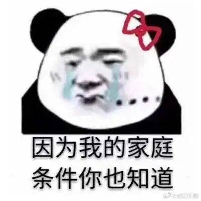  焦点贵达150元斤蔬菜界爱马仕香椿在沪上市,吃还是不吃