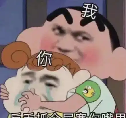 任嘉伦baby平番开端爆了00后小花限韩剧播出胡先煦整容 任嘉伦baby平番开端爆了00后小花限韩剧播出胡先煦整容