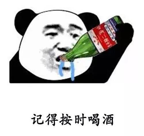  头痛