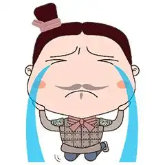 西安年最中国丨西安特供表情包布布来了,赶快下载秀出你的style 西安年最中国丨西安特供表情包布布来了,赶快下载秀出你的style