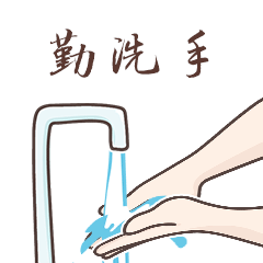 腮红鹦鹉表情包gif防疫