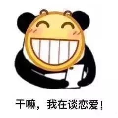  说说变脸姐妹团夏娃的故事换脸整容,勾引鲜肉,睡遍娱乐圈