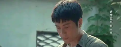 我贼6表情包沙溢