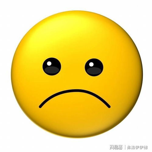黑脸小可爱的表情包头像