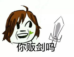  如何用一句话,让王者荣耀玩家瞬间从天堂跌到谷底