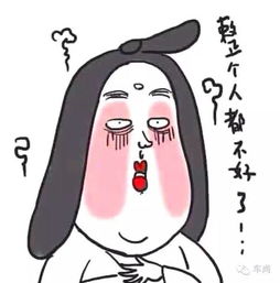  在中国还用不用高田气囊丰田本田竟无言以对